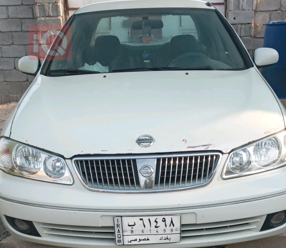 نیسان سەنی